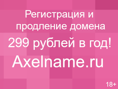 Сетевые контроллеры Сетевые контроллеры